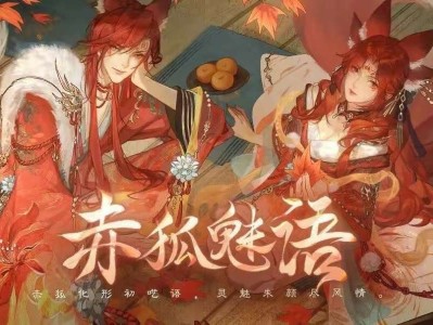 【资讯】网易、腾讯和解？王者或将开启寒王计划？玩家：贴脸开大别太游戏攻略_手游下载