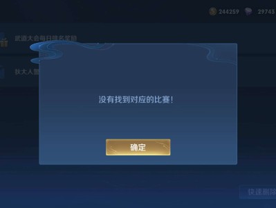 【交流】这是ai拿我账号挂机了吗？游戏攻略_手游下载