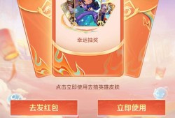 【王者女神】早啊各位游戏攻略_手游下载