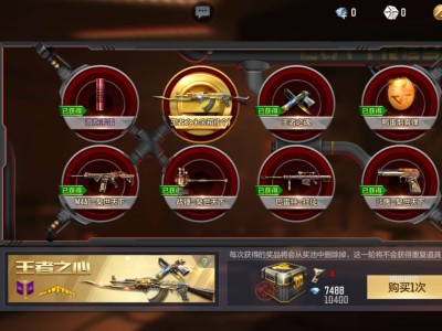 【闲聊】兄弟们，不想充钱了游戏攻略_手游下载