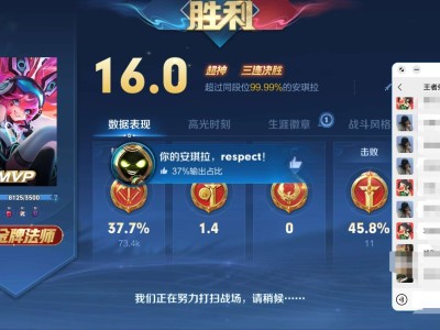 【交流】论妲己与安琪拉的操作性游戏攻略_手游下载
