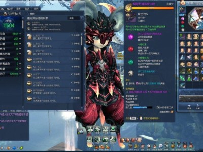 剑灵灵剑士内功加点，剑灵2020灵剑士加点