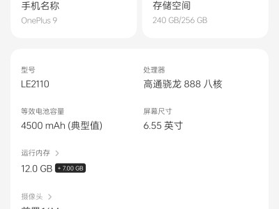 【闲聊】有谁买过这个游戏攻略_手游下载