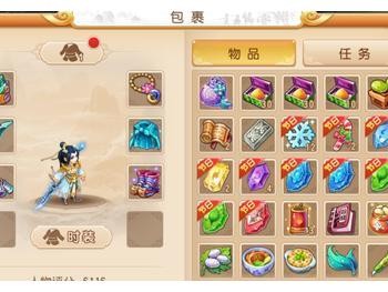 梦幻西游怎么赚人民币不封_梦幻西游如何赚人民币2020