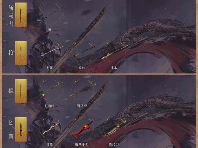 剑灵洪门崛起光属性攻击(剑灵洪门崛起光属性攻击有什么用)