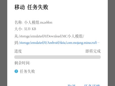 【求助】求一个分解物品的模组游戏攻略_手游下载