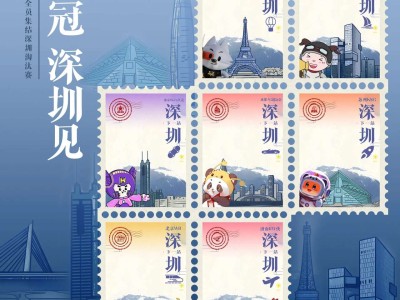 【王者新讯】KPL赛区全员晋级2023王者世冠KIC四分之一决赛游戏攻略_手游下载