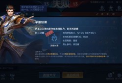 【交流】啧啧，惯犯啊游戏攻略_手游下载