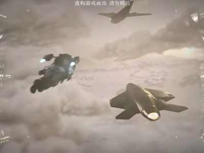 【游戏推荐】使命召唤11:高级战争（十分震撼的一款）游戏攻略_手游下载