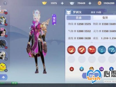 梦幻新诛仙大后期职业_梦幻新诛仙后期厉害职业推荐