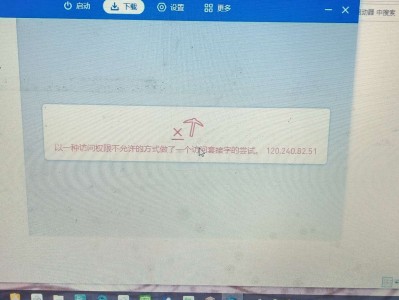 【求助】救救孩子吧游戏攻略_手游下载