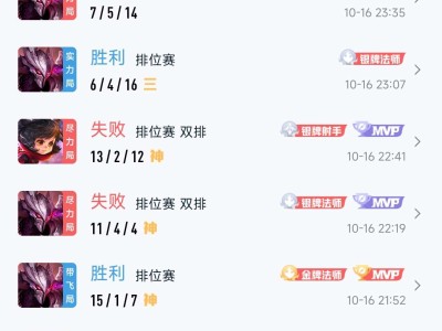 【交流】已吐血打这么好他都能让我输游戏攻略_手游下载