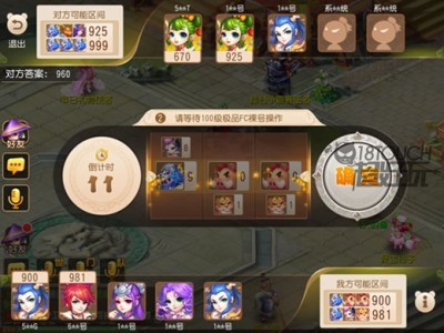 梦幻西游手游2023区开服时间，梦幻西游手游2020区开服时间表