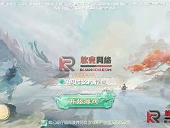 梦幻西游之超级玩家小说免费，梦幻西游之超级玩家小说免费观看