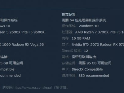 【快爆攻略】《世界汽车拉力锦标赛》存储要求游戏攻略_手游下载