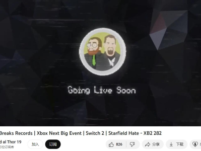 【快爆资讯】Xbox或将升级成就系统：推出类似PS白金杯的全成就游戏攻略_手游下载