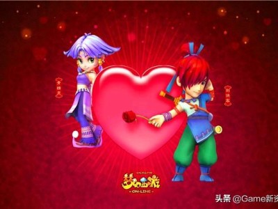 梦幻西游游戏动漫，梦幻西游动漫顺序排列