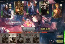 【手游推荐】三国杀单机版缓慢之王联动v1.02游戏攻略_手游下载