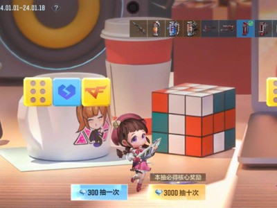 楞半天没想明白游戏攻略_手游下载