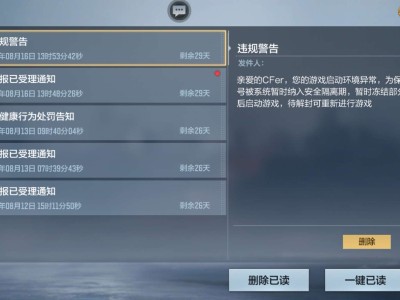 【闲聊】这游戏太喜欢了。游戏攻略_手游下载
