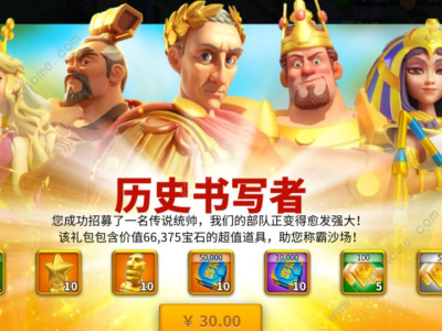 万国觉醒兑换码6月(万国觉醒6月份兑换码)