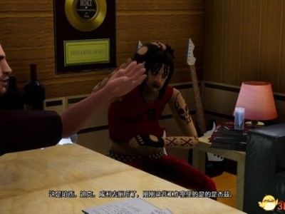 【游戏攻略】《侠盗猎车：罪恶都市》决定版全任务攻略（21）游戏攻略_手游下载