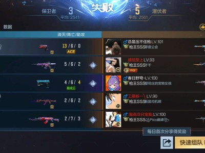 【闲聊】什么尼古拉队友游戏攻略_手游下载