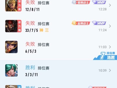 问大家一个问题游戏攻略_手游下载