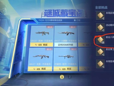 【闲聊】一直都领不到这个小程序的为什么游戏攻略_手游下载