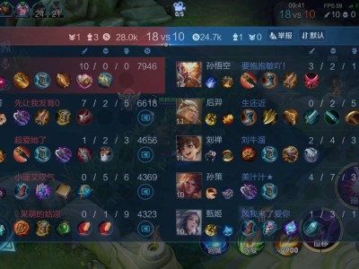 【交流】怎么回事，还能局局安排人抢鲁班和禁鲁班?游戏攻略_手游下载