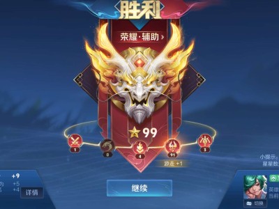 传奇也是上去了游戏攻略_手游下载