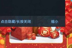 【游戏推荐】 王铲铲的致富之路（菜单）游戏攻略_手游下载