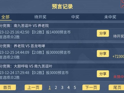 【闲聊】提两张音效卡算了游戏攻略_手游下载