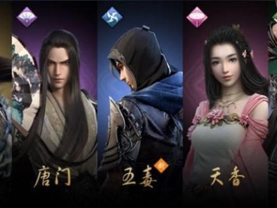 天涯明月刀演员表员表详情_天涯明月刀电视剧演员表图片