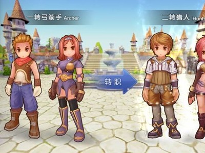 韩服仙境传说手游_韩服仙境传说手游攻略