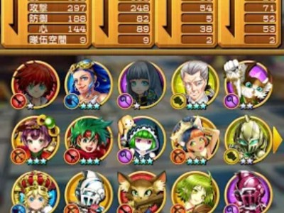 【手游推荐】白貓.ver.4.16.1游戏攻略_手游下载