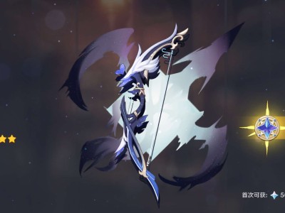 兄弟们我终于抽到了游戏攻略_手游下载