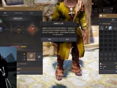黑色沙漠国服端游_黑色沙漠国服端游怎么玩