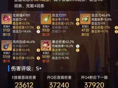 【求助】魈，求助各位大佬游戏攻略_手游下载