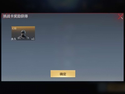 【闲聊】想看看你们的挑战卡角色游戏攻略_手游下载