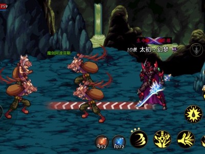 地下城与勇士m_地下城与勇士官方下载最新版本