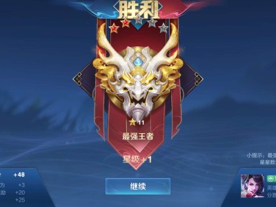 【交流】你告诉我怎么输?游戏攻略_手游下载