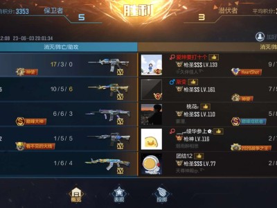 【闲聊】一人血c️​️​️​游戏攻略_手游下载