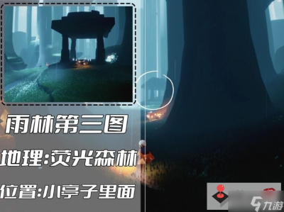 光遇秘密花园冥想位置，光遇秘密花园冥想在哪儿