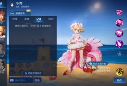 【交流】12.13游戏攻略_手游下载