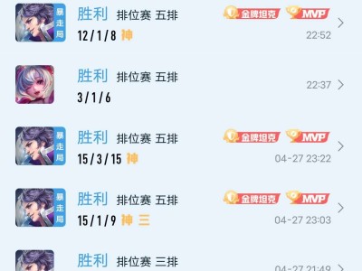 超标刘邦还不削🤣🤣游戏攻略_手游下载