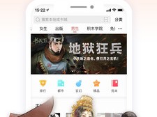九阴九阳段子羽小说免费阅读(九阴九阳段子羽小说免费阅读下载)