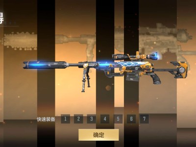 【闲聊】8周年领钥匙之出幻神成品游戏攻略_手游下载