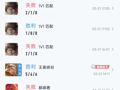 赛季末，被炸鱼游戏攻略_手游下载
