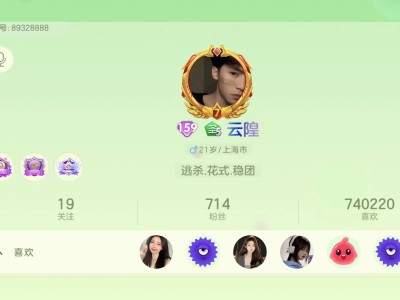 找长期队友，想一起玩的来！游戏攻略_手游下载